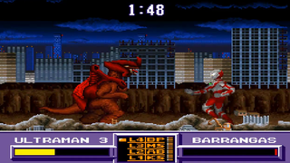 Illustration for article titled The Awesome Giant Monsters of Japanese Video Games